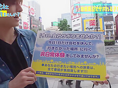 0011056_対面立位 手コキ アクメなどが含まれている