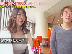 0011059_寝取られ インモラル パンパンなどが含まれている