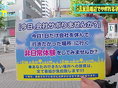 0011090_デカ乳 四つん這い 唾液などが含まれている