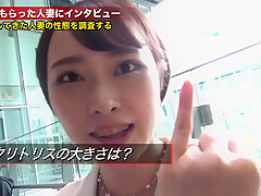 0011092_Gカップ イキ潮 寝取られなどが含まれている