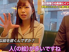 0011103_激カワ 奥さん 美人などが含まれている