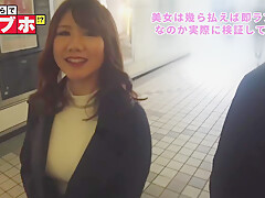 0011220_マダム 着衣巨乳 バックなどが含まれている