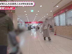 0011685_えっち 首輪 イラマチオなどが含まれている