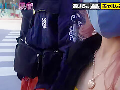 0011721_ギャル ボディストッキング おもちゃ ほか