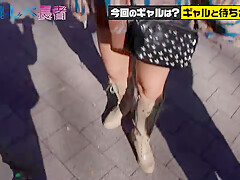 0011736_GAL 美女 尻叩きなどが含まれている