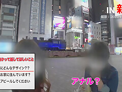 0011940_ディープキス 激ピス ベロキスなどが含まれている