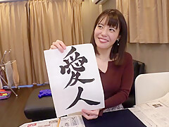 0005093_JAV_JapaneseAV_Censored_MGS_19min